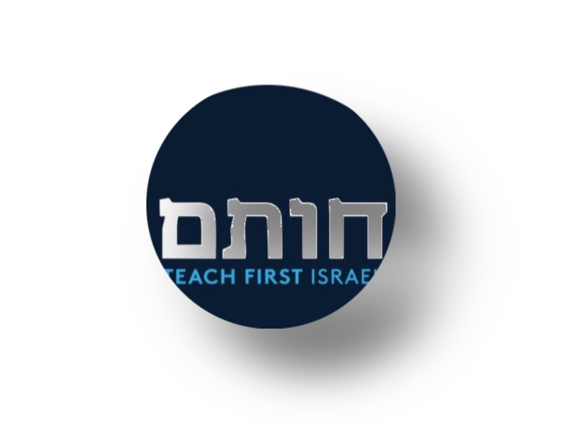 לוגו חותם Mood Board by Ofra on Style Sourcebook