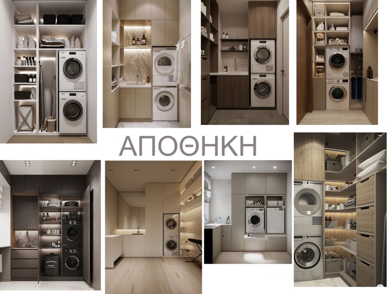 ΑΠΟΘΗΚΗ Mood Board by Ίνα on Style Sourcebook