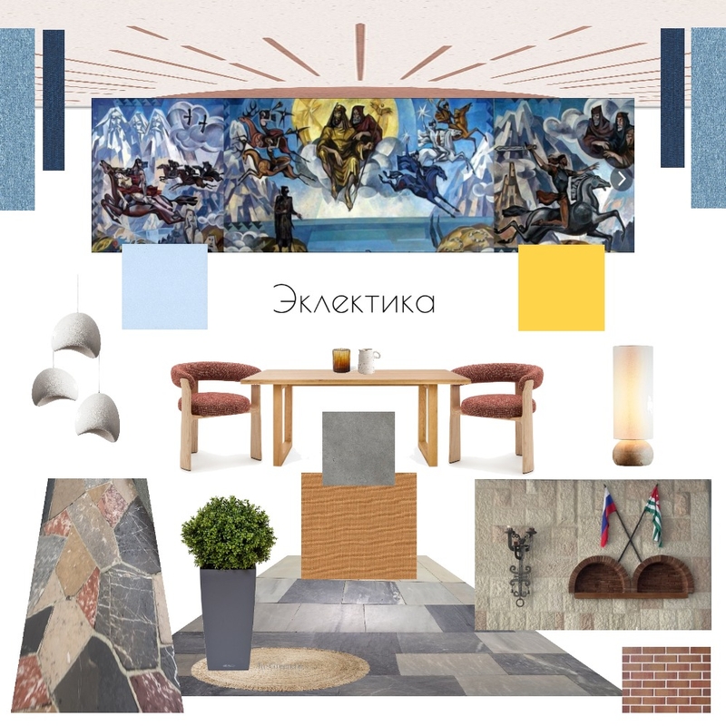 Столовая - ФУРШЕТ для ЛИТФОНДА Mood Board by Margarita_020773 on Style Sourcebook