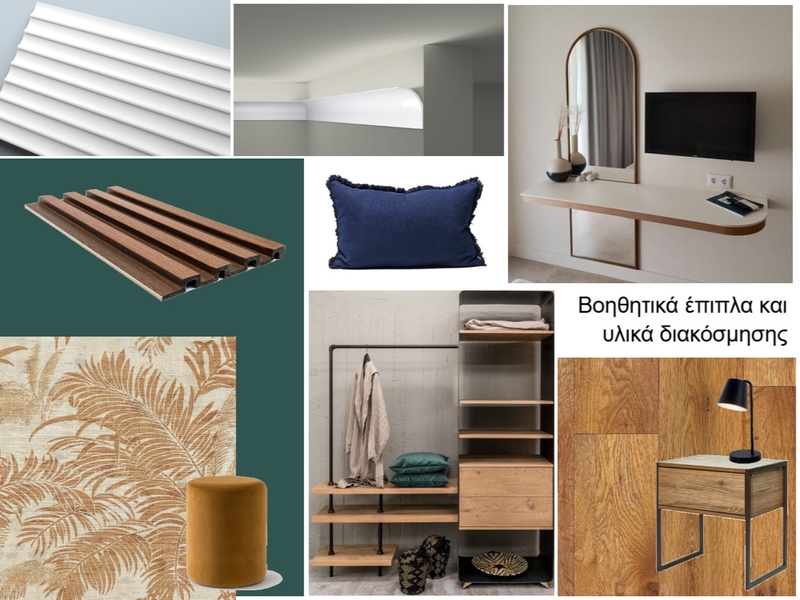 Galaxy3 Mood Board by MAYODECO on Style Sourcebook
