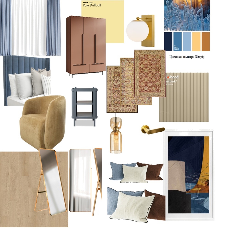 спалня Mood Board by Svetrubcova76 on Style Sourcebook