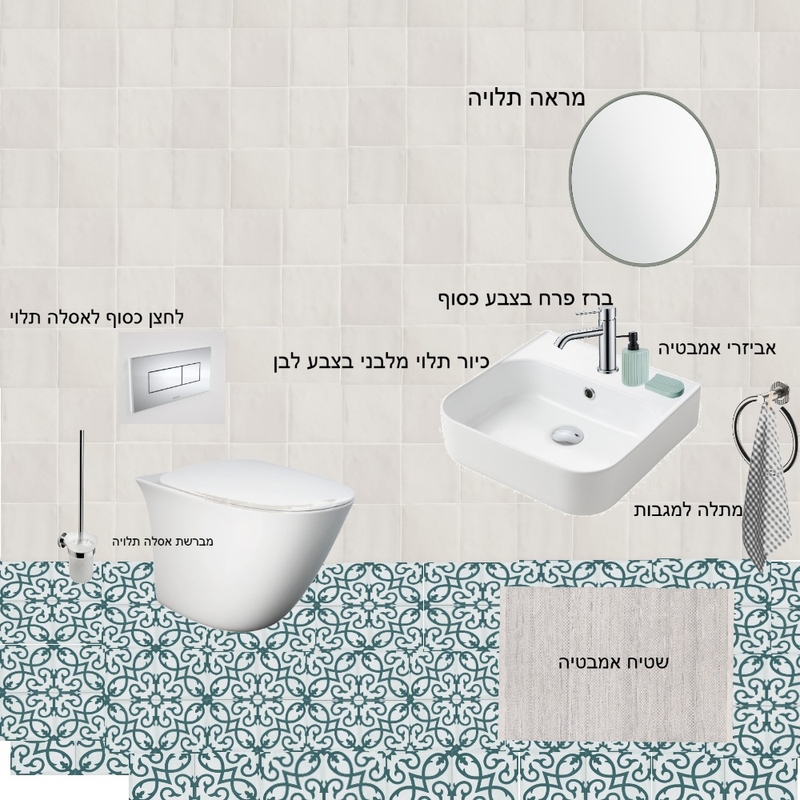 שורטים Mood Board by gabareen on Style Sourcebook