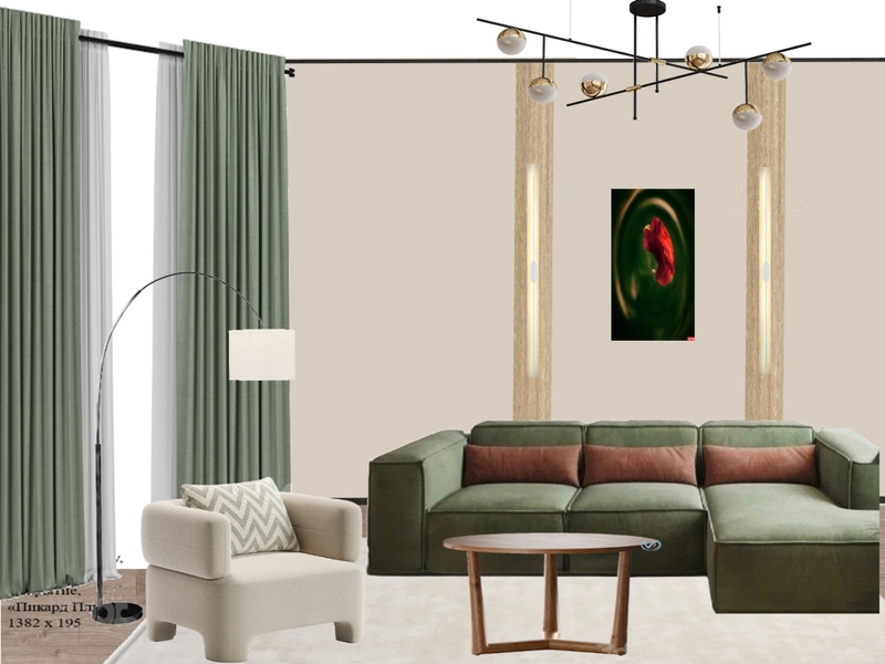 гостиная 2 Mood Board by Iora on Style Sourcebook