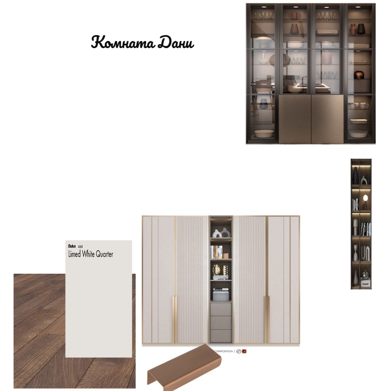 Staia Dani Mood Board by Irina Ivanova on Style Sourcebook