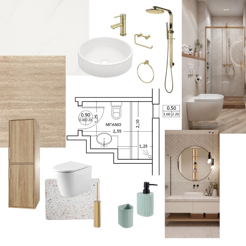 project katoikia Mood Board by poranidoukyriaki@gmail.com on Style Sourcebook