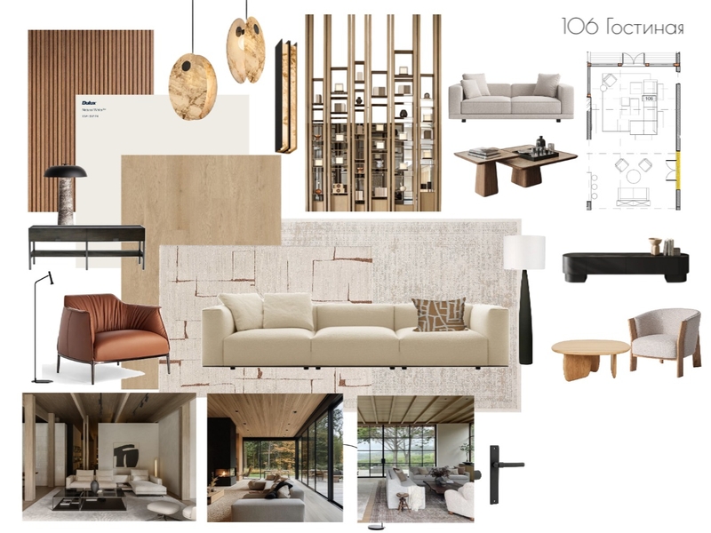 Гостиная Mood Board by Natalia_Lya on Style Sourcebook