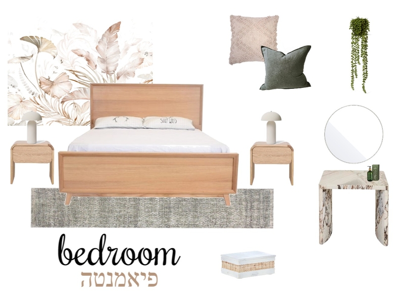 חדר שינה פיאמנטה Mood Board by Nofarben on Style Sourcebook