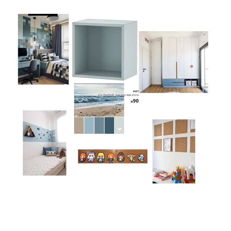 לוח השראה -קדם Mood Board by Efrats on Style Sourcebook