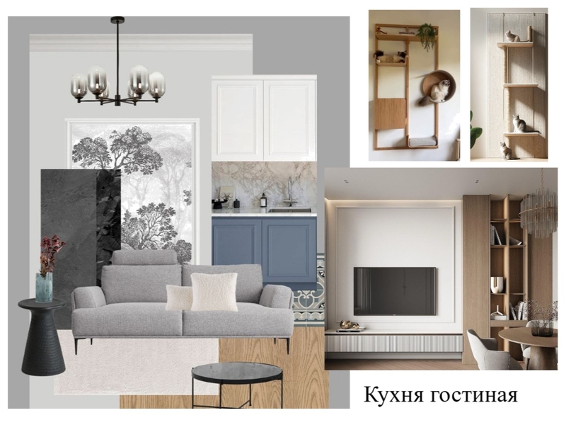 кухня гостиная Mood Board by Nellidesign on Style Sourcebook
