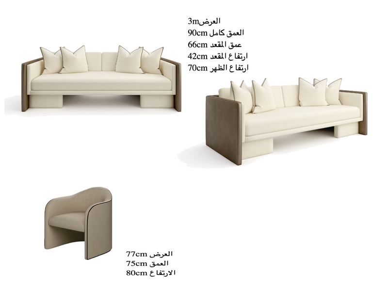 men Mood Board by hajar.99 on Style Sourcebook