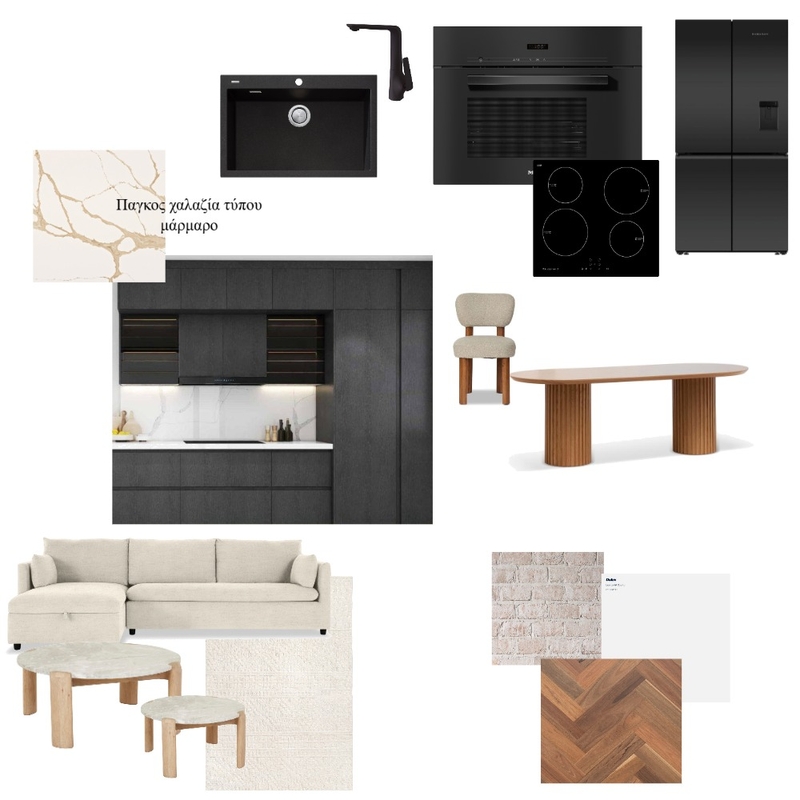 kitchen moodboard Mood Board by DionysiaL on Style Sourcebook