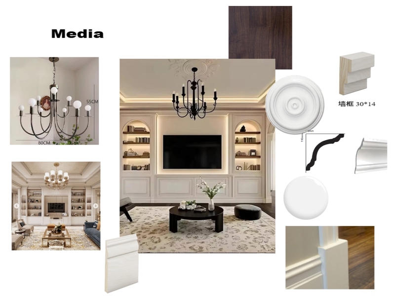 21 Kylie Ave-MEDIA ROOM Mood Board by Cecilia_ on Style Sourcebook