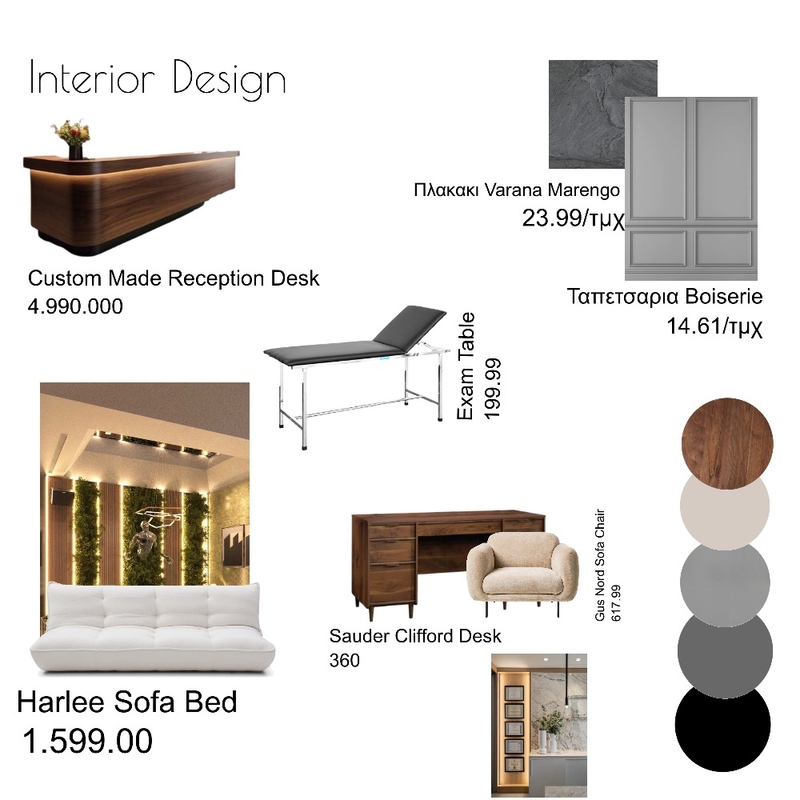 Iatreio Mood Board by gk1gk11 on Style Sourcebook