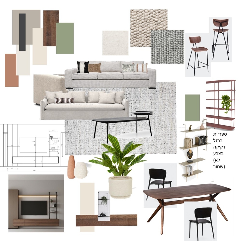 o&a Mood Board by orita on Style Sourcebook