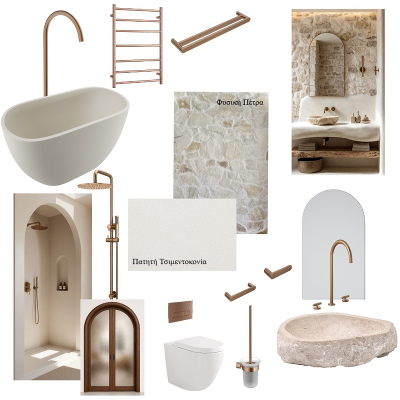 wellness zone Mood Board by poranidoukyriaki@yahoo.gr on Style Sourcebook