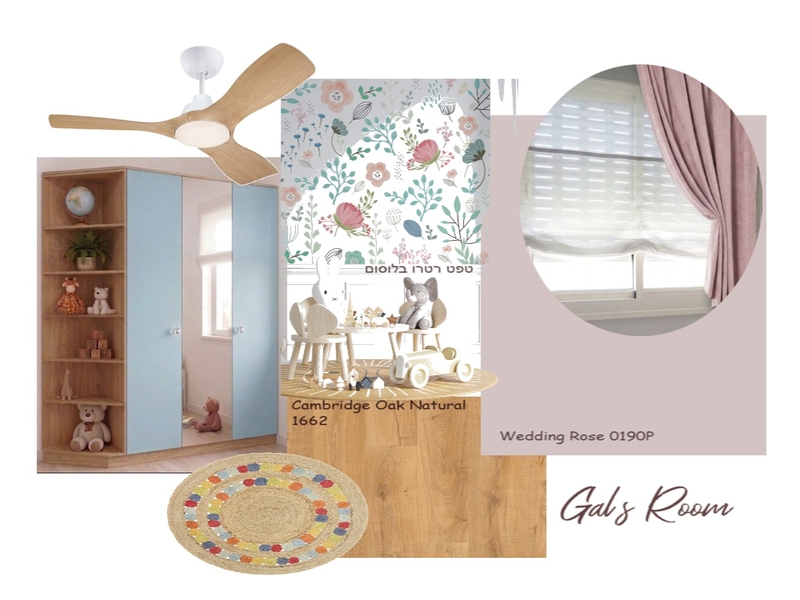 Gal's room Mood Board by Lubvais on Style Sourcebook