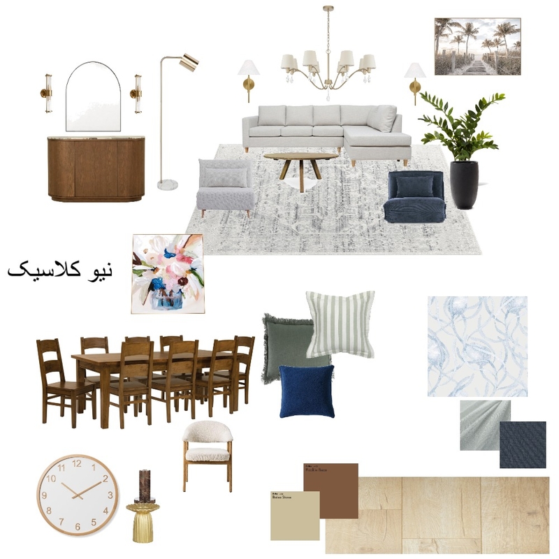 neoclaci Interior Design Mood Board by maryam135769@gmail.com