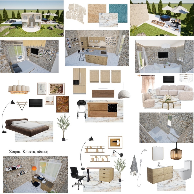 TELIKH ERGASIA 2 Mood Board by sofiaa on Style Sourcebook