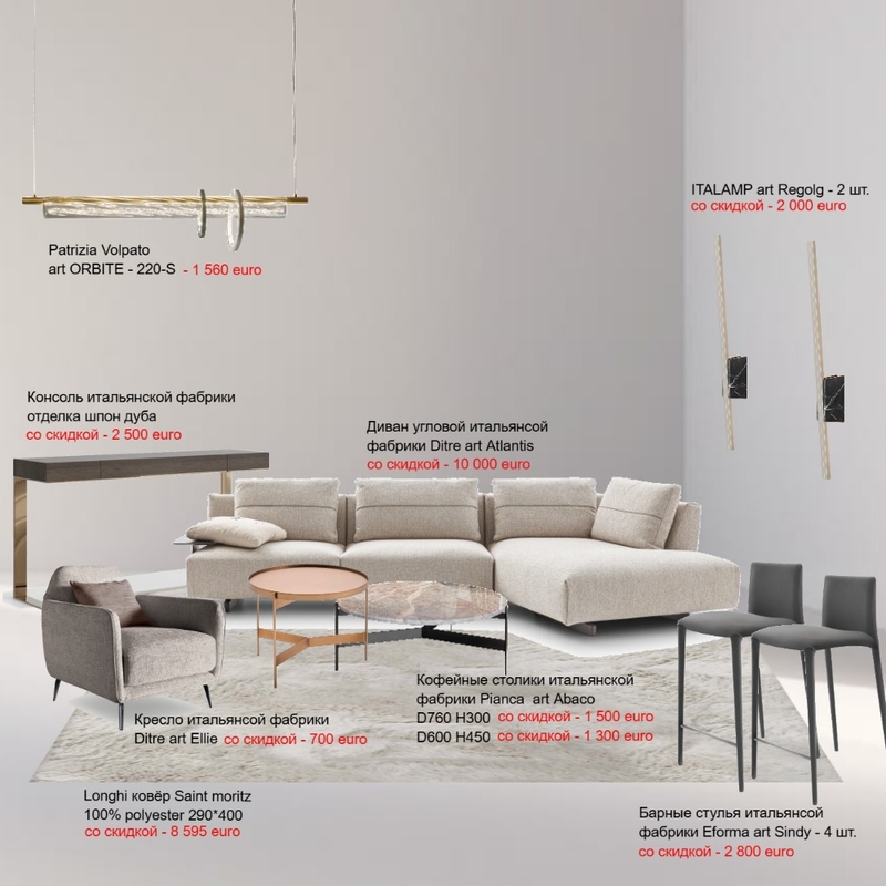 По наличию Villa Interior Design Mood Board by nadyaermolenko83@gmail.com