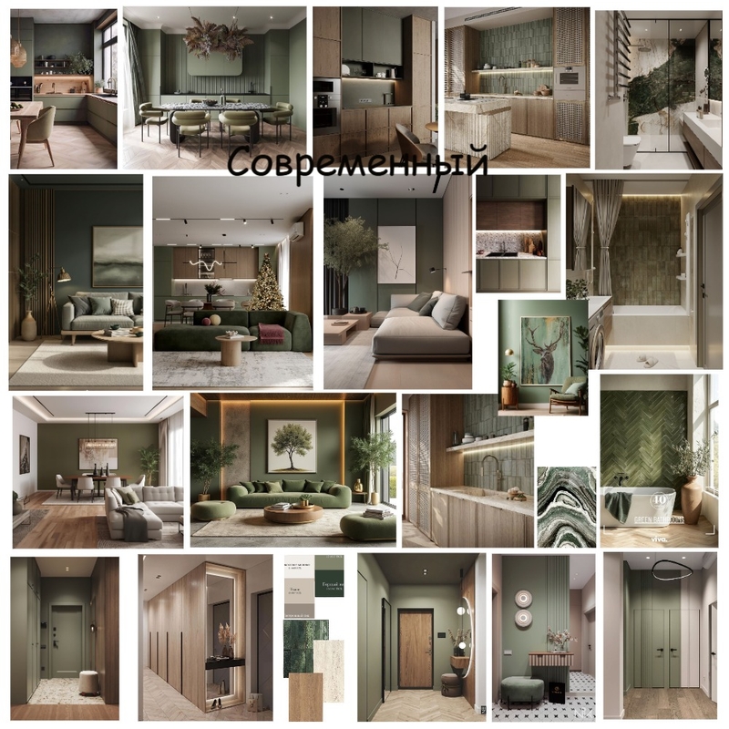Кв Алексеева совр Interior Design Mood Board by Ekaterina1502