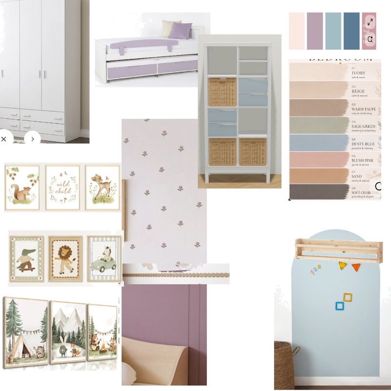 kids room Interior Design Mood Board by Tzila_z