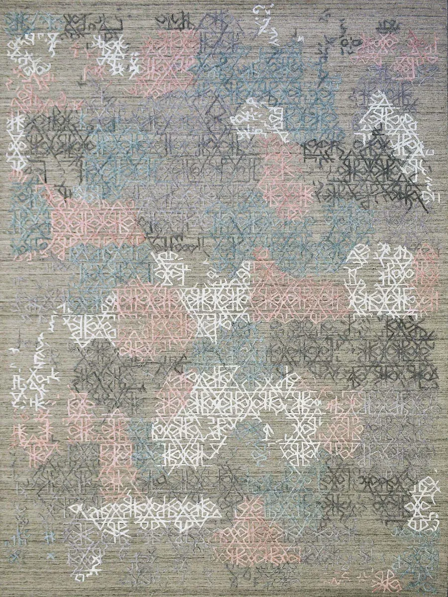 Cayenne Rug  in Beige Multi
