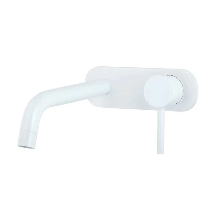 Elysian Minimal Wall Mounted Set - White