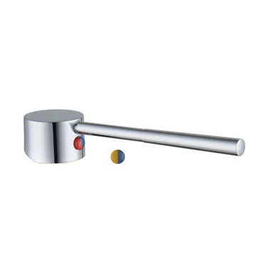 Disabled Care Pin Lever Mixer Handle 35mm Cartridge | Made From Zinc In Chrome Finish By Raymor