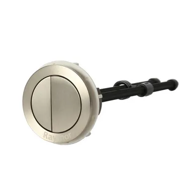 Cistern Dual Flush Button | Made From ABS In Brushed Nickel By Raymor