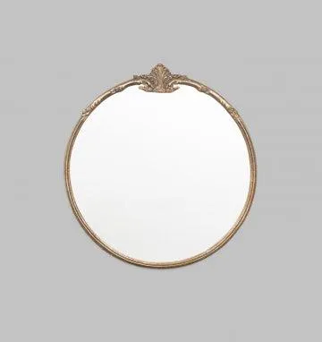 Lila Ornate Round Mirror - Brass by Interior Secrets - AfterPay Available