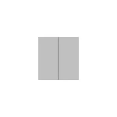 Gloss Silk Mirror Shaving Cabinet Bay 800mm X 750mm 2 Door | Made From MDF By ADP